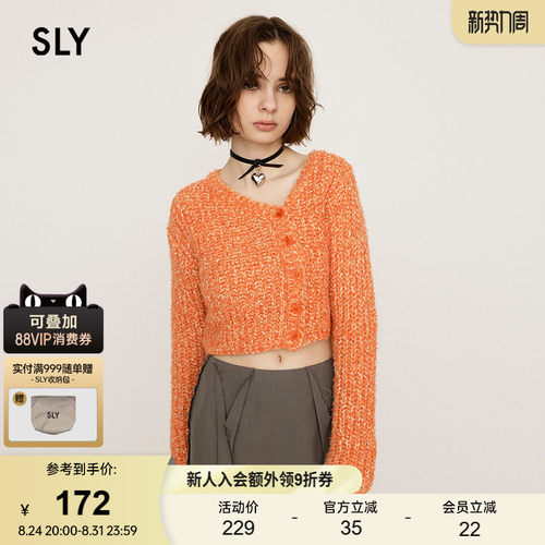 SLY 春季新品淑女风V领斜门襟短款针织开衫上衣030ISY70-0451