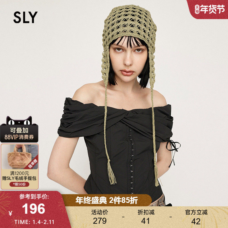 SLY 2024秋季新品设计感交叉一字肩纯欲吊带衬衫女030HAZ30-0171,女装/女士精品,衬衫,淘宝优惠券,粉丝福利购,淘宝优惠卷