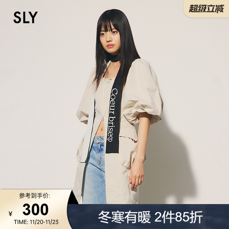 SLY 春季优雅气质古典风泡泡袖衬衫连衣裙030HSZ33-0701