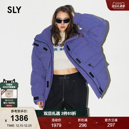 SLY2025秋季新品户外风多口袋工装立领直筒羽绒服女038IAZ30-0121