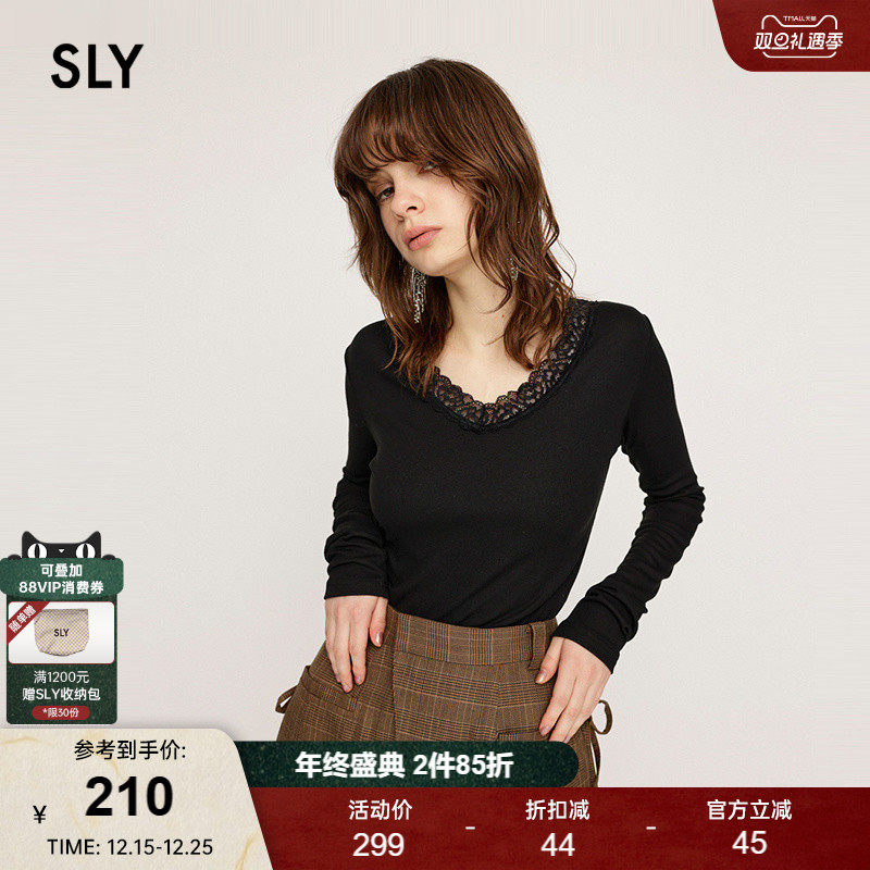 V领设计修饰颈部线条  蕾丝边更添女性魅力