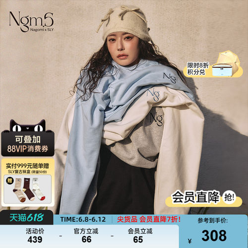 SLY x Nagomi 夏季新品刺绣宽松圆领套头卫衣030ISR01-0531