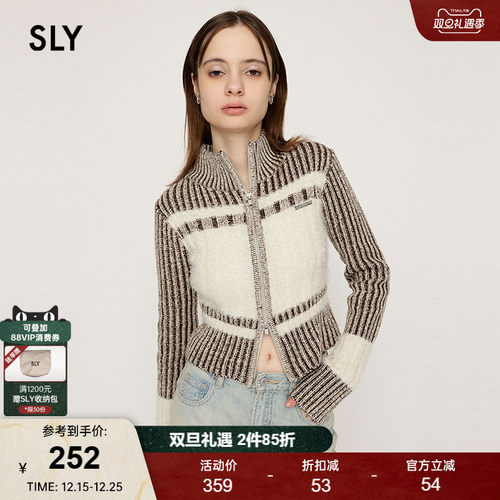 SLY 24冬季新品撞色软糯直筒立领拉链针织开衫女030HAR70-4861