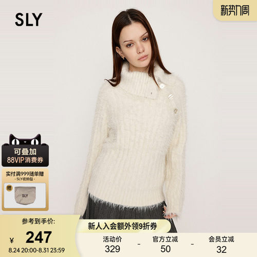 SLY 春季新品慵懒感软糯毛绒针高领纯色针织衫030HAY70-4641
