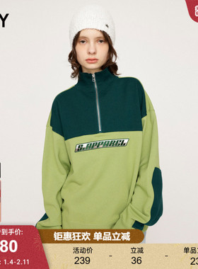 SLY 24冬季新品街头风拉链半开领撞色运动感卫衣030HSA90-0240