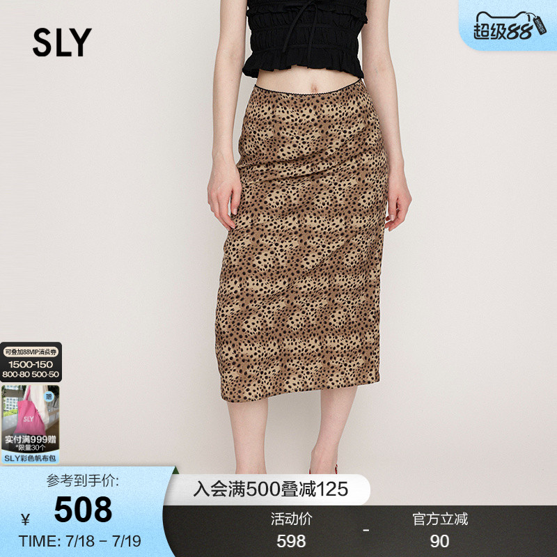 SLY 2025夏季新品通勤优雅垂感豹纹中长半身裙女 030ISR31-3211