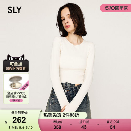 SLY春季新品简约风纯色百搭短款修身长袖针织衫030IAR70-1461