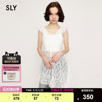 SLY 夏季新品设计感拼接不对称蕾丝吊带上衣女030ISY30-2621