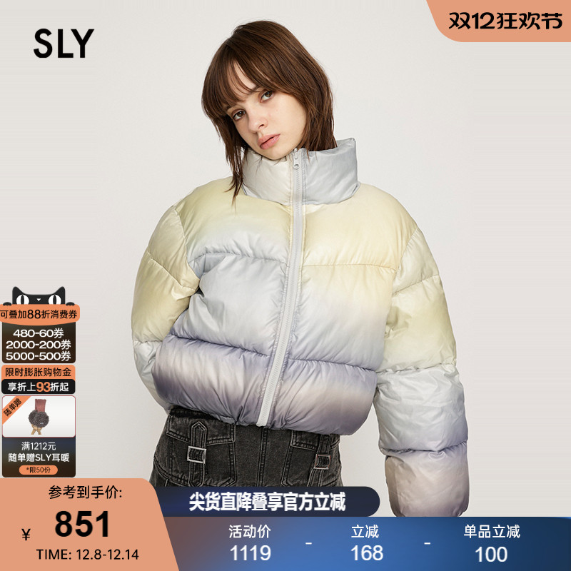 SLY24冬季新品渐变面包保暖宽松短款羽绒服外套030HAZ30-5231