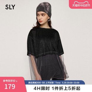 多色简洁两件套微透薄纱短袖 SLY 新品 1740 夏季 T恤030GSA80