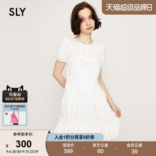 SLY 夏季新品法式田园风不规则木耳边连衣裙女030ISY33-2661