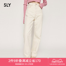 SLY 夏季新品象牙色高腰简约直筒宽松牛仔裤女030GSR11-1660