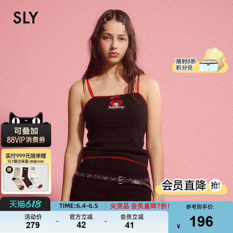 SLY x Betty Boop联名夏季新品刺绣花边小吊带030IS401-4651