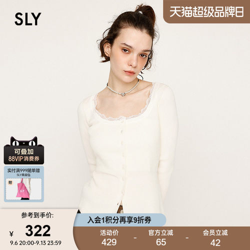 SLY春季新品淑女风蕾丝边圆领修身长袖针织衫女030IAZ70-1411