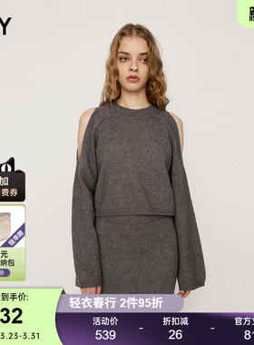 SLY春季新品韩系轻熟风两件套针织衫针织半裙030HAR73-3061