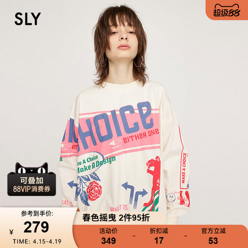 SLY怀旧复古趣味印花图案宽松T恤