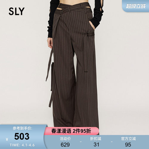 SLY 夏季新品设计感斜腰露腰绑带西装裤休闲裤030ISZ31-1401