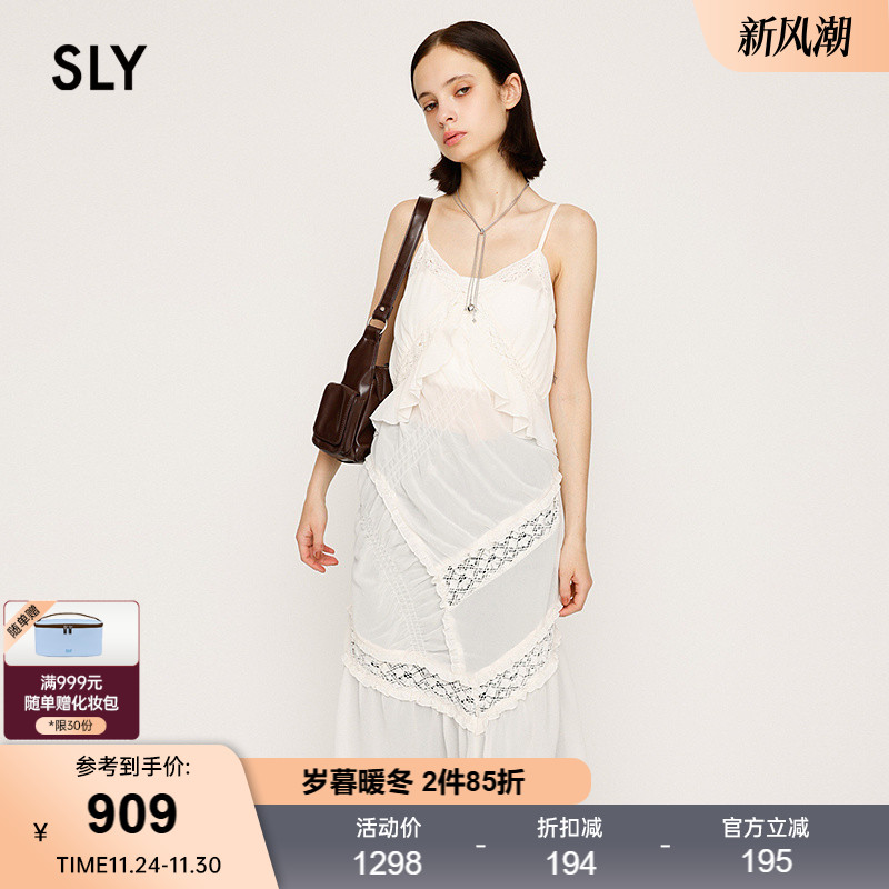 SLY2025秋季新品优雅约会风蕾丝褶皱拼接吊带连衣裙030IAZ33-0851