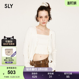 女030IAZ70 SLY春季 针织衫 温柔风毛边破洞两件套长袖 1381 新品