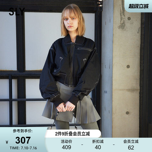 SLY机车风缝线拉链短款夹克外套