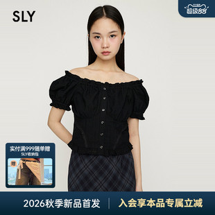 SLY2026夏季新品优雅淑女甜美露肩泡泡袖纯欲衬衫女030JSS30-2541