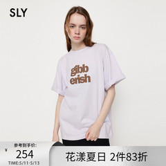 SLY 夏季新品字母印花设计OVERSIZE中性短袖T恤030GSR90-5590