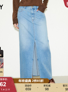 【THROW】SLY 春季浅蓝色直筒大开叉牛仔裙030HS011-0530