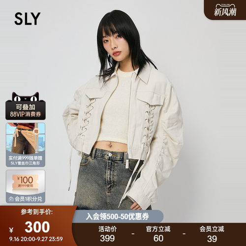 SLY24春季新品酷辣街头短款工装抽绳夹克外套女038HAM30-0191