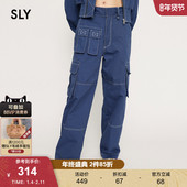 24冬季 缝线直筒休闲裤 新品 SLY 设计感口袋工装 裤 030HSZ31 1260