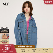 SLY 2300 复古做旧OVERSIZE设计感牛仔外套030HSA10 春季 新品