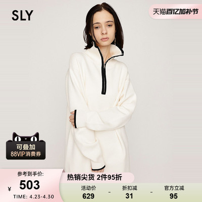 SLY春季新品简约通勤风撞色半拉链针织连衣裙女030IA473-2901