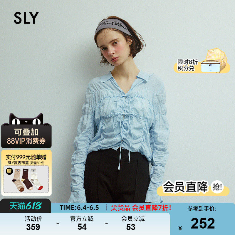 SLY 夏季新品甜美日系多巴胺条纹褶皱系带衬衫030ISY30-2601