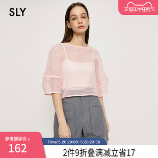 夏季 新品 休闲风网眼设计宽松短款 2450 SLY 五分袖 T恤030GSY30