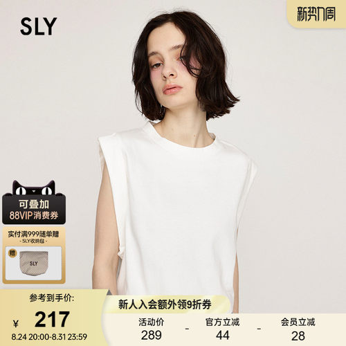SLY夏季新品简约纯色坎肩圆领无袖休闲针织背心030ISR80-3271