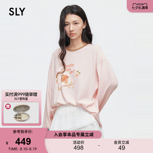 SLY 2026夏季新品温柔撞色吐司草莓印花圆领长袖T恤038JAZ90-1001