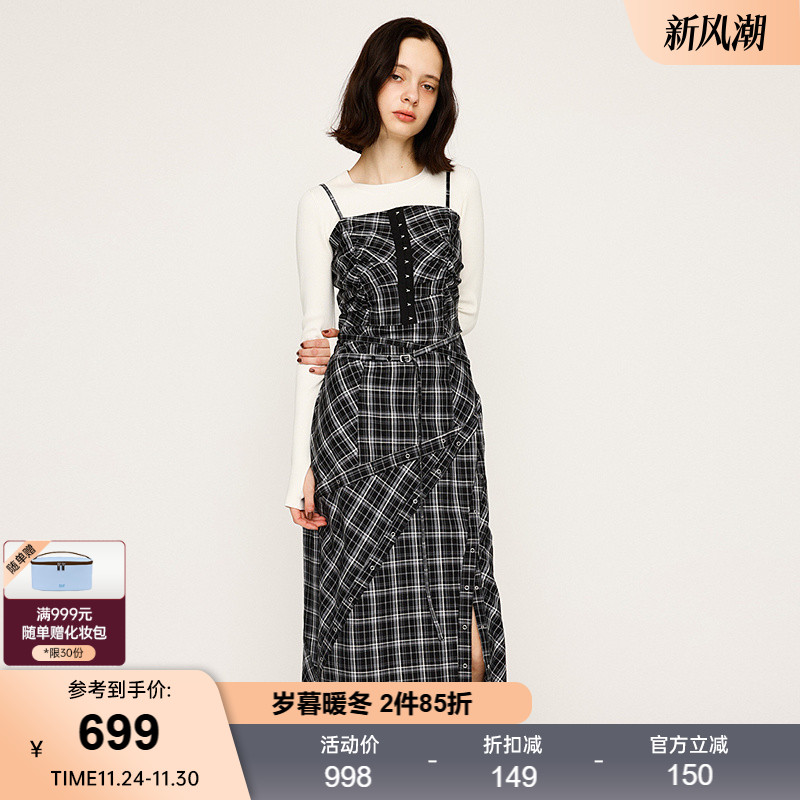 SLY 秋季新品甜酷风格纹褶皱修身收腰吊带连衣裙女030IAR33-2221