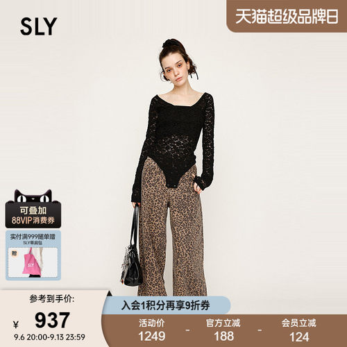 SLY春季新品街头潮酷风豹纹阔腿宽松牛仔长裤女030IAY11-1541
