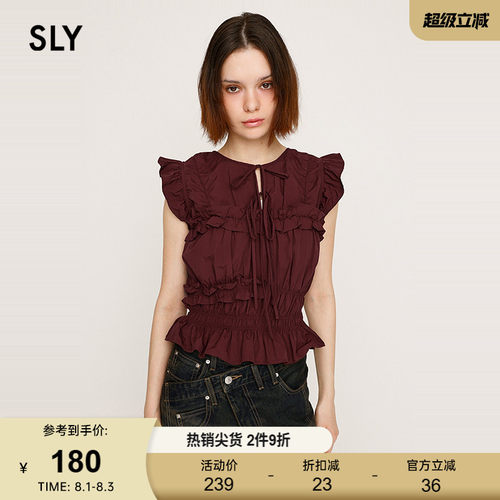 SLY 早春新品甜美风绑带抽褶修身飞飞袖衬衫女030IAY30-1111