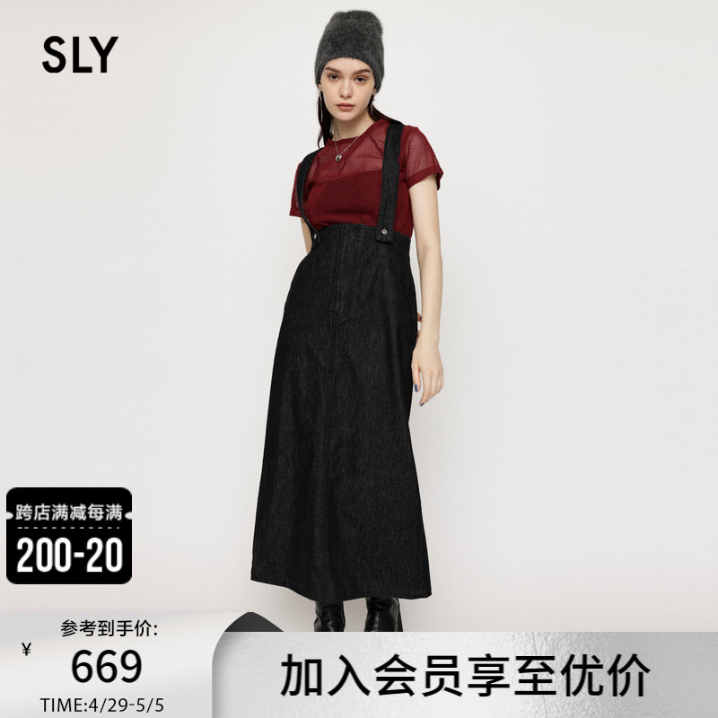 【刘亦菲同款】SLY夏季新品复古背带直筒牛仔半身裙030GAY11-5610-封面