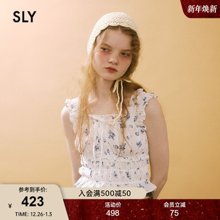 030ISZ30 田园风小碎花甜美荷叶边下摆吊带衫 3451 新品 SLY2025夏季