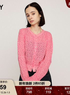 SLY 2025秋季新品甜美风破洞罗纹短款V领针织开衫女030IAZ70-2781