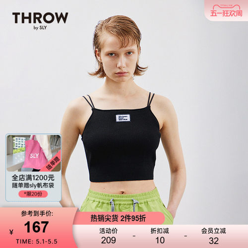 SLY刺绣贴布针织小吊带