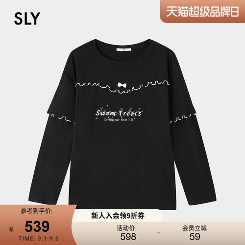 SLY 2026秋季新品学院风木耳边拼接假两件长袖T恤女038JAZ90-1002