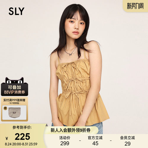 sly甜美度假风设计感褶皱吊带衫