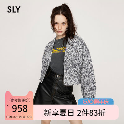 sly复古风迷彩印花做旧工装外套