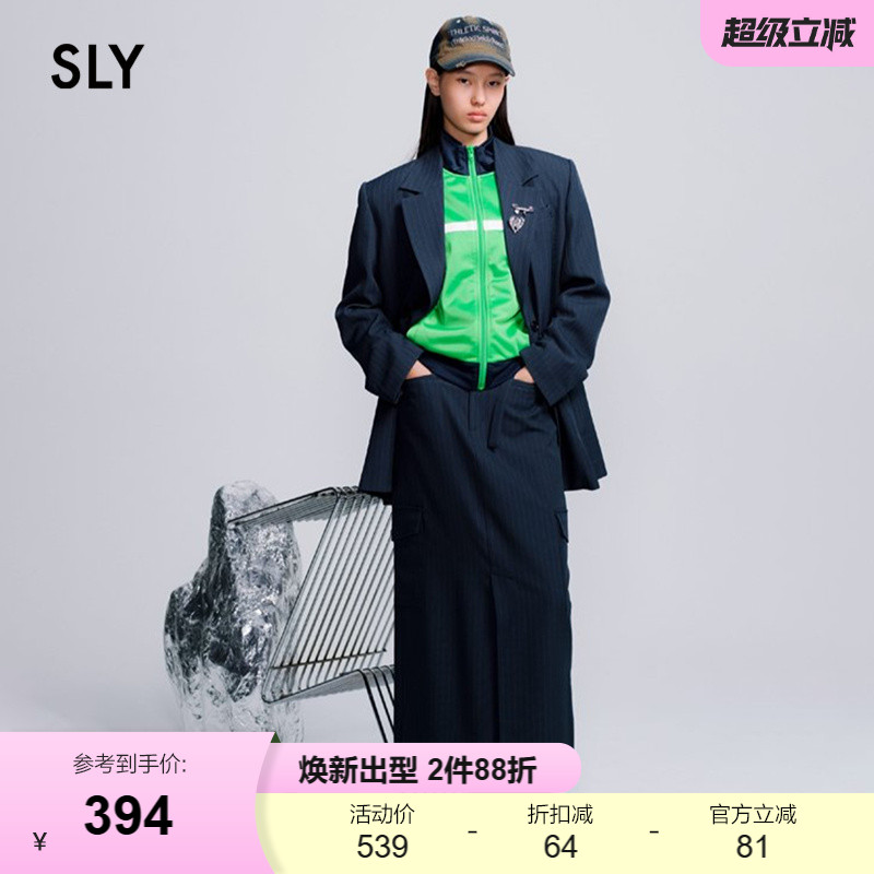 SLY简约设计感通勤西装半身裙