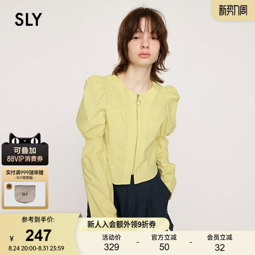 SLY法式优雅打揽羊腿袖拉链衬衫