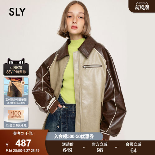 SLY复古美式校园风皮质夹克外套