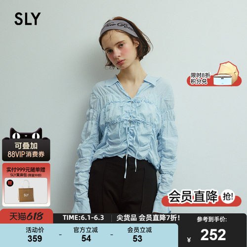 褶皱&绑带增加立体感  适合多场和穿搭