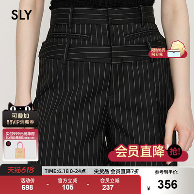 SLY 早春新品通勤风简约经典时尚休闲短裤女030IAR31-0411